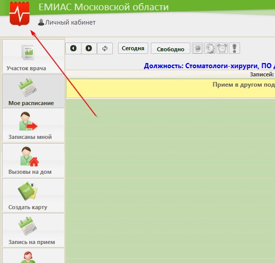 Изображение WhatsApp 2025-03-21 в 12.21.45_1f4c5ddf.jpg