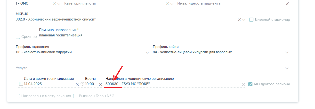 Pasted image 20250411121404.png